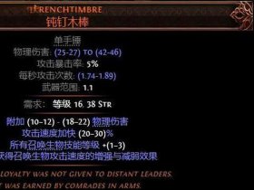 传奇建站域名解析教程；传奇建站域名解析教程手机版