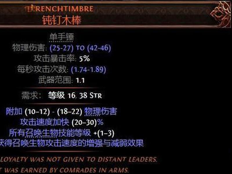 传奇建站域名解析教程;传奇建站域名解析教程手机版 传奇建站域名解析教程;传奇建站域名解析教程手机版