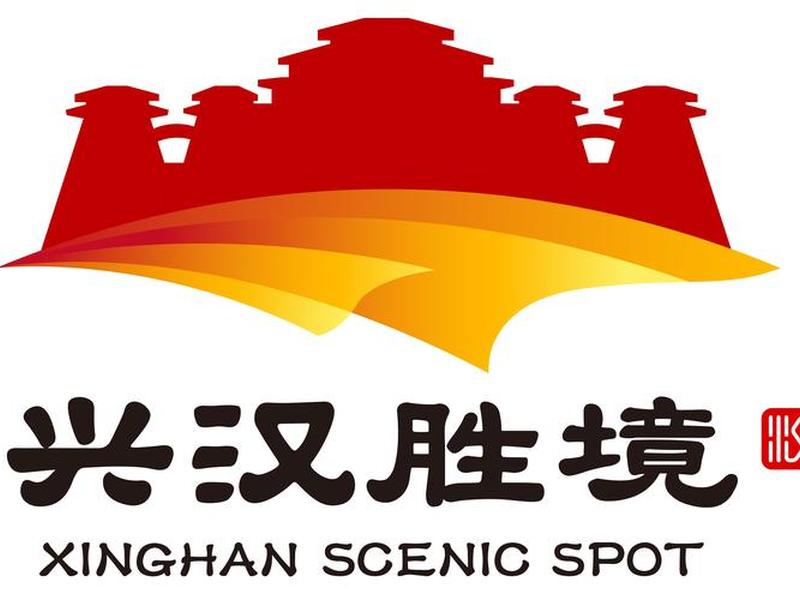 汉中网站设计公司,汉中网站设计公司有哪些 汉中网站设计公司,汉中网站设计公司有哪些