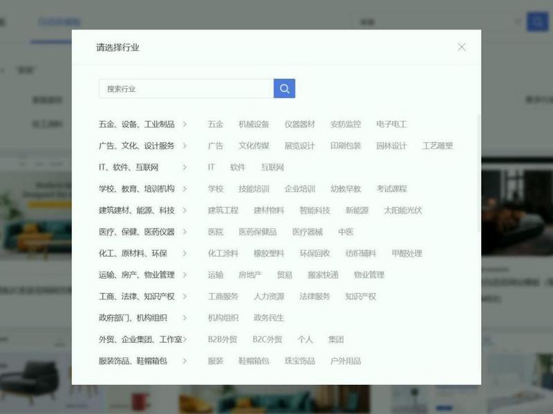 seo建站软件、seo建站步骤