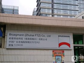 京美科技有限公司；深圳京美科技贸易有限公司