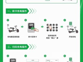 usbwebserver操作使用教程 usbdeview使用说明