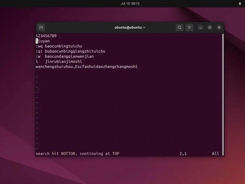 vim 主题插件、vim tagbar插件 vim 主题插件、vim tagbar插件