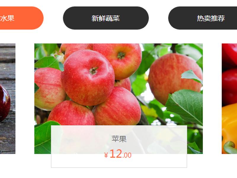 凡科建站网站怎么保存发给别人;凡科建站网站名称怎么设置 凡科建站网站怎么保存发给别人;凡科建站网站名称怎么设置