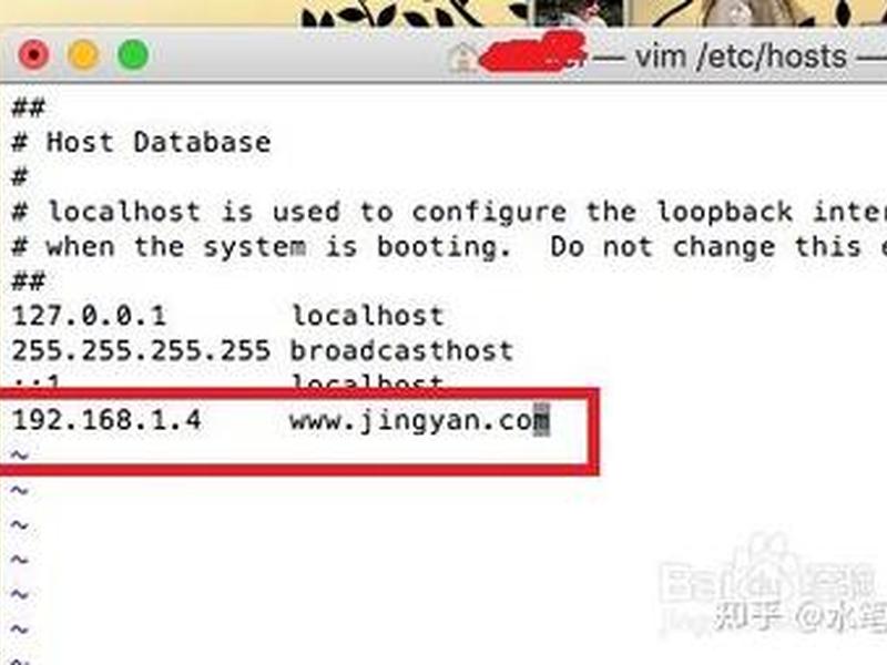 hosts文件怎么打开;怎么打开hosts文件配置 hosts文件怎么打开;怎么打开hosts文件配置
