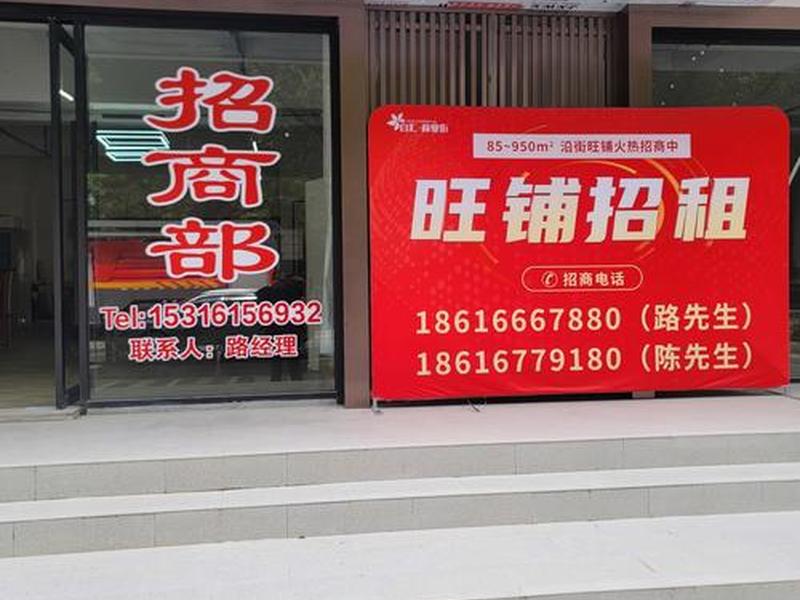 巴中哪里有商城搭建联系方式 巴中哪里有卖在什么地方 巴中哪里有商城搭建联系方式 巴中哪里有卖在什么地方