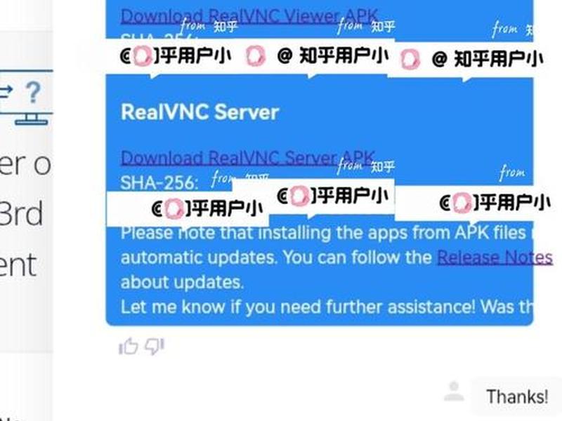 linux系统vnc连接成功但是黑屏;vnc怎么连接linux操作系统 linux系统vnc连接成功但是黑屏;vnc怎么连接linux操作系统