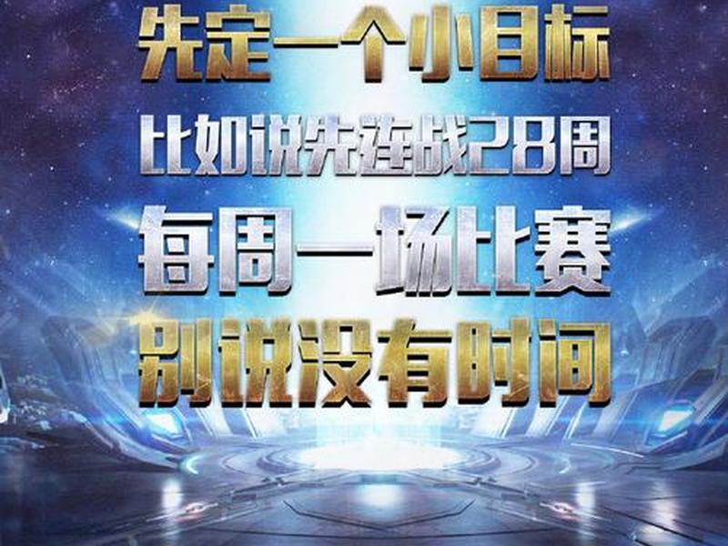 i春秋平台,春秋平台-注册通道入口 i春秋平台,春秋平台-注册通道入口