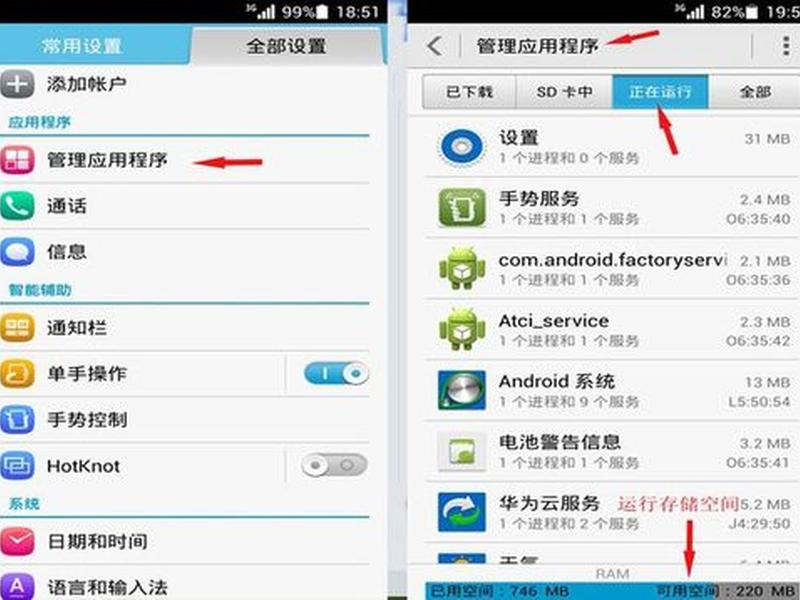 华为云空间网页怎么导出内容 - 华为云空间网页怎么导出内容文件 华为云空间网页怎么导出内容 - 华为云空间网页怎么导出内容文件