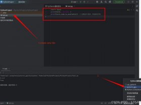 ubuntu安装php绑定域名（ubuntu安装php7.3）