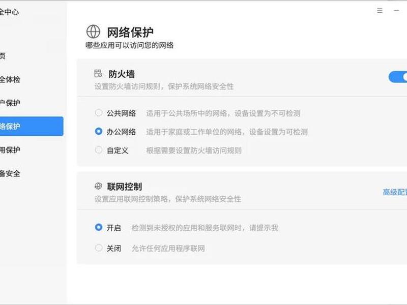 阿里云虚拟主机被攻击,阿里云虚拟主机被攻击怎么办 阿里云虚拟主机被攻击,阿里云虚拟主机被攻击怎么办