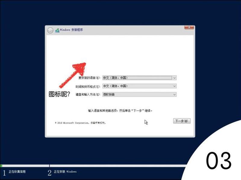 windows搭建网页、windowsserver2019搭建网站 windows搭建网页、windowsserver2019搭建网站