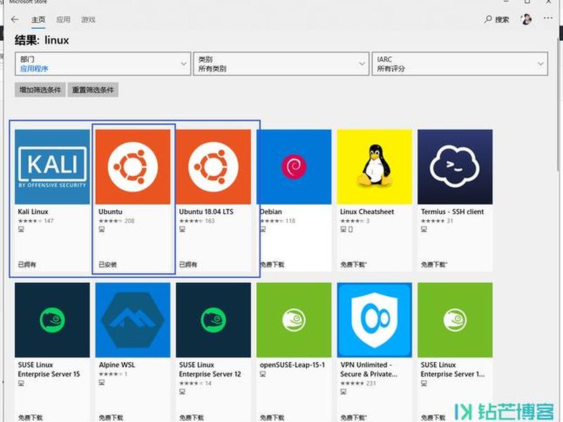 windows宝塔面板、windows宝塔面板离线版 windows宝塔面板、windows宝塔面板离线版