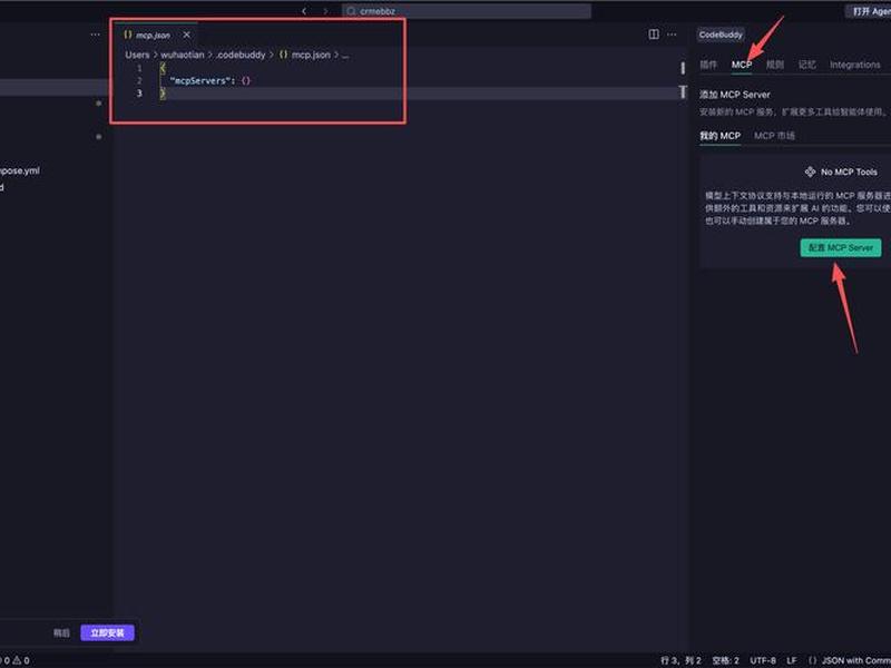 gitee下载 - gitee下载不了zip gitee下载 - gitee下载不了zip