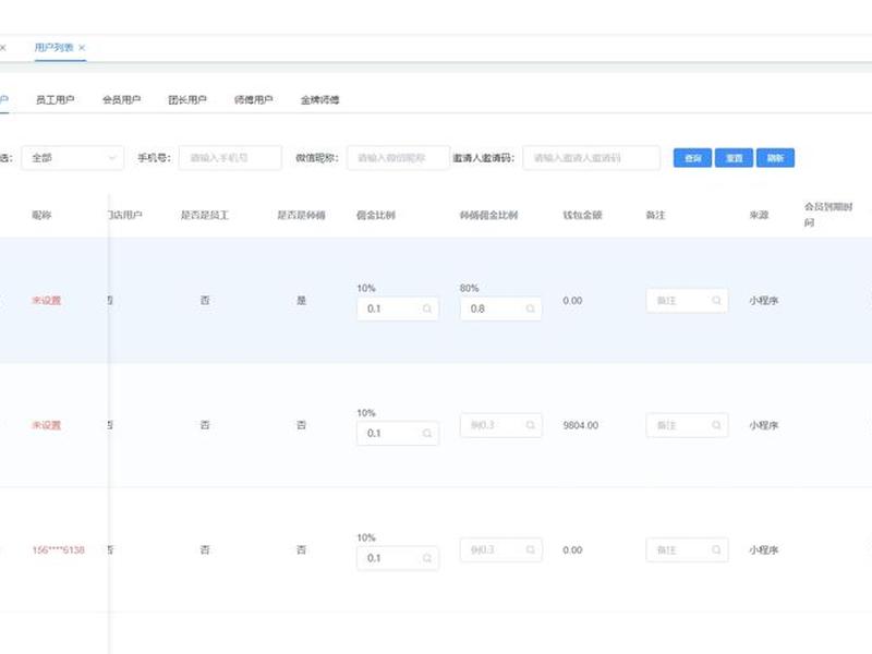html5创建离线应用(html5新增离线缓存机制) html5创建离线应用(html5新增离线缓存机制)
