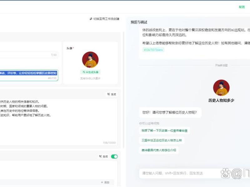 java搭建实战案例、java实战项目案例 java搭建实战案例、java实战项目案例