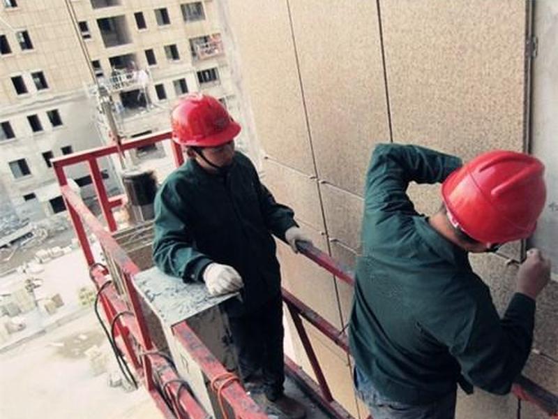 建程网app下载一体板 建程网app下载一体板本 建程网app下载一体板 建程网app下载一体板本