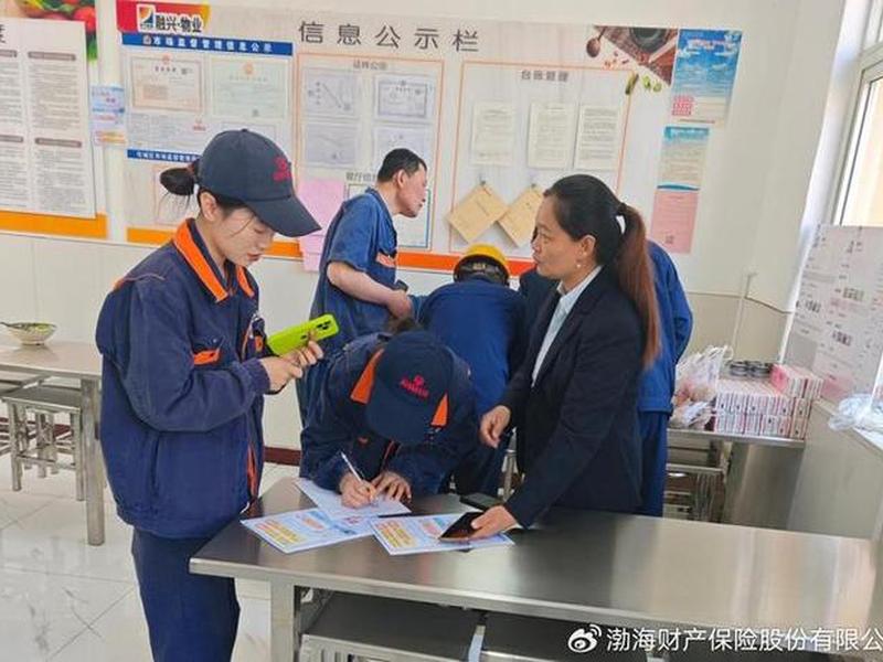 海纳信息技术有限公司,山东海纳信息技术有限公司 海纳信息技术有限公司,山东海纳信息技术有限公司