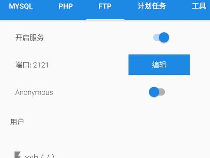 ksweb 教程；ksweb教程