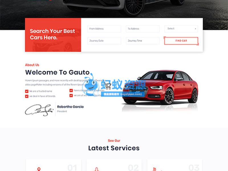 ecshop源码下载(ecshop 下载) ecshop源码下载(ecshop 下载)