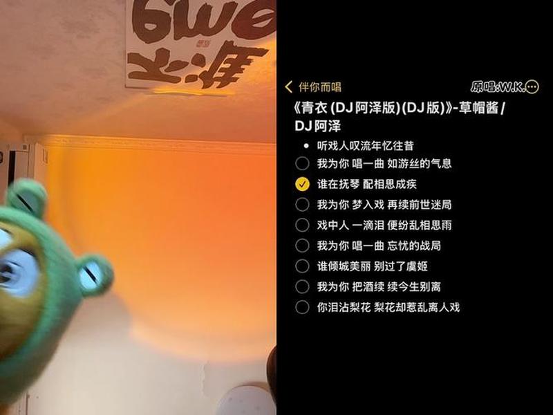 dj翻唱模板教程 - dj翻唱模板教程视频 dj翻唱模板教程 - dj翻唱模板教程视频