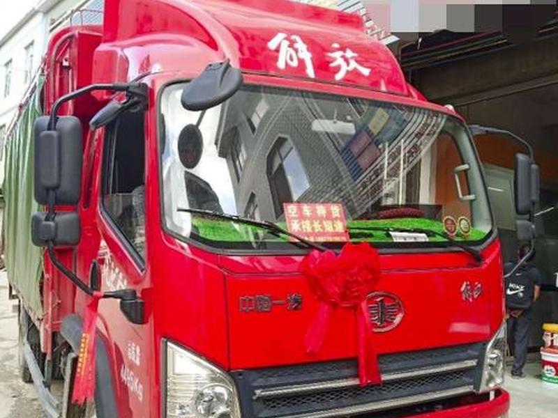 达州微帮总站,达州微帮拼车 达州微帮总站,达州微帮拼车