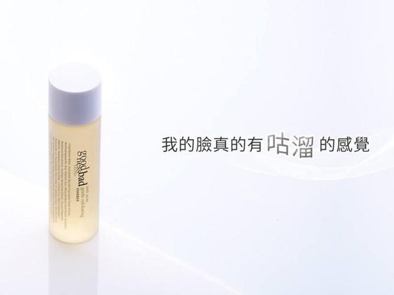 好品推官网(好品推官网首页登录) 好品推官网(好品推官网首页登录)