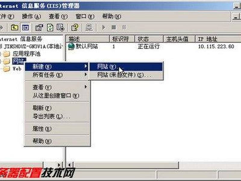 asp服务器端延迟代码(asp服务器端延迟代码是多少) asp服务器端延迟代码(asp服务器端延迟代码是多少)