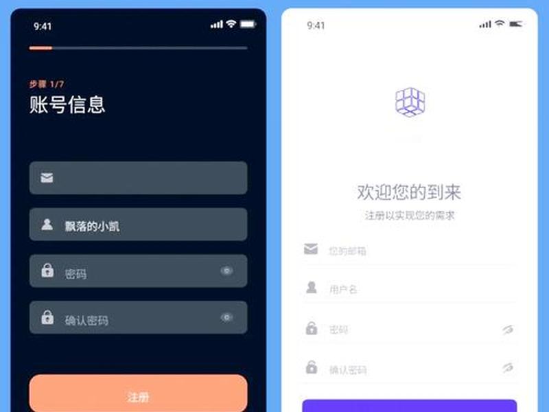 复制网址注册怎么打开(复制网址注册怎么打开呢) 复制网址注册怎么打开(复制网址注册怎么打开呢)