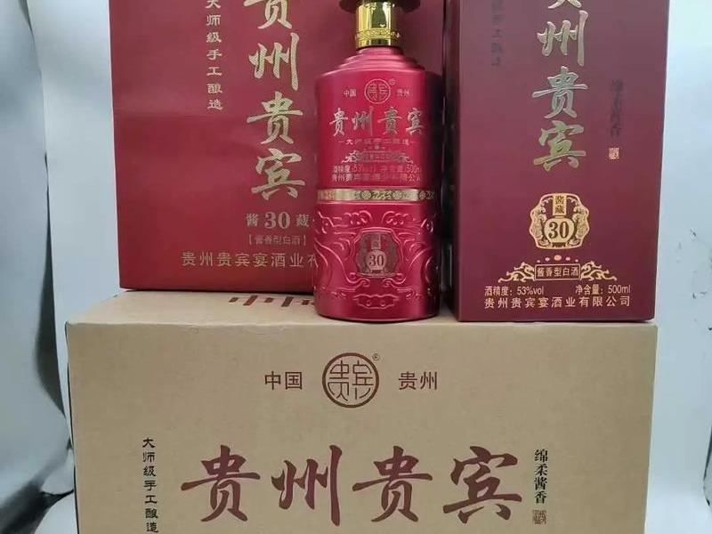 贵州外贸产品,贵州外贸产品有哪些 贵州外贸产品,贵州外贸产品有哪些