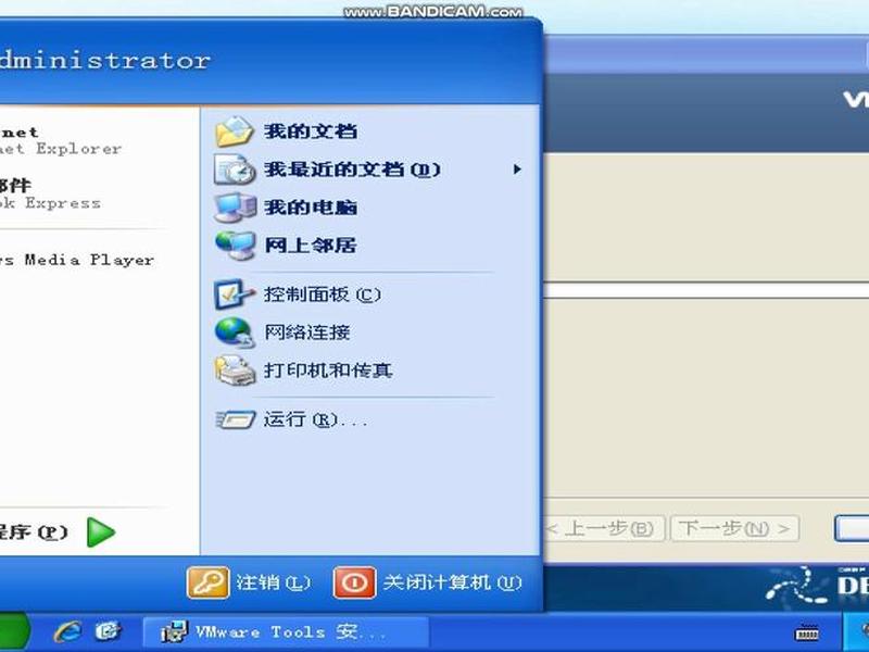 win2008镜像文件;windows server 2008镜像文件 win2008镜像文件;windows server 2008镜像文件