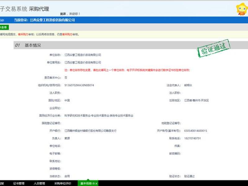 publiccms,publiccms付费阅读 publiccms,publiccms付费阅读