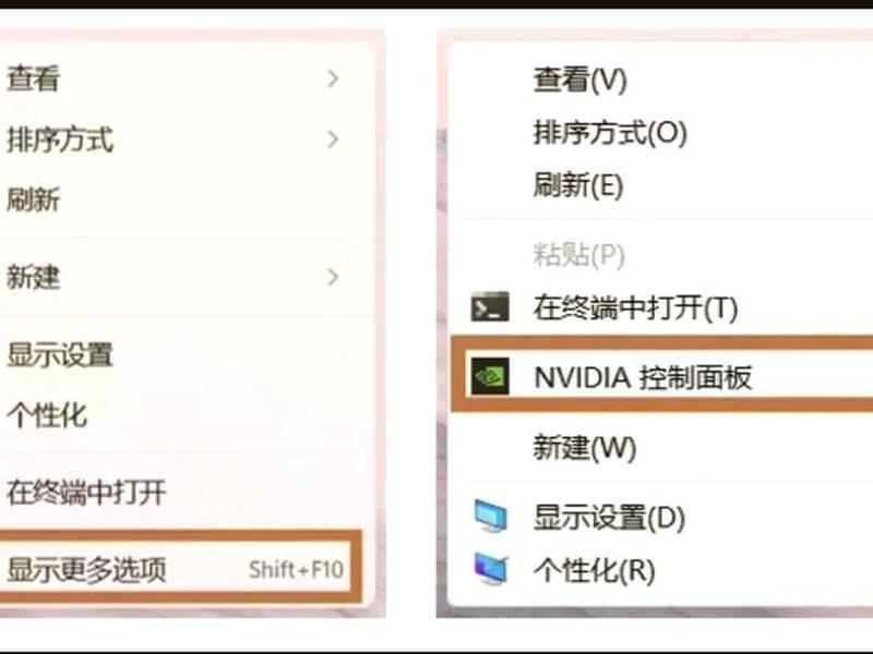 windows怎么更新ssh windows怎么更新显卡驱动 windows怎么更新ssh windows怎么更新显卡驱动