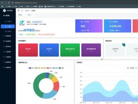 vue做一个网站 - 利用vue.js做一个网页