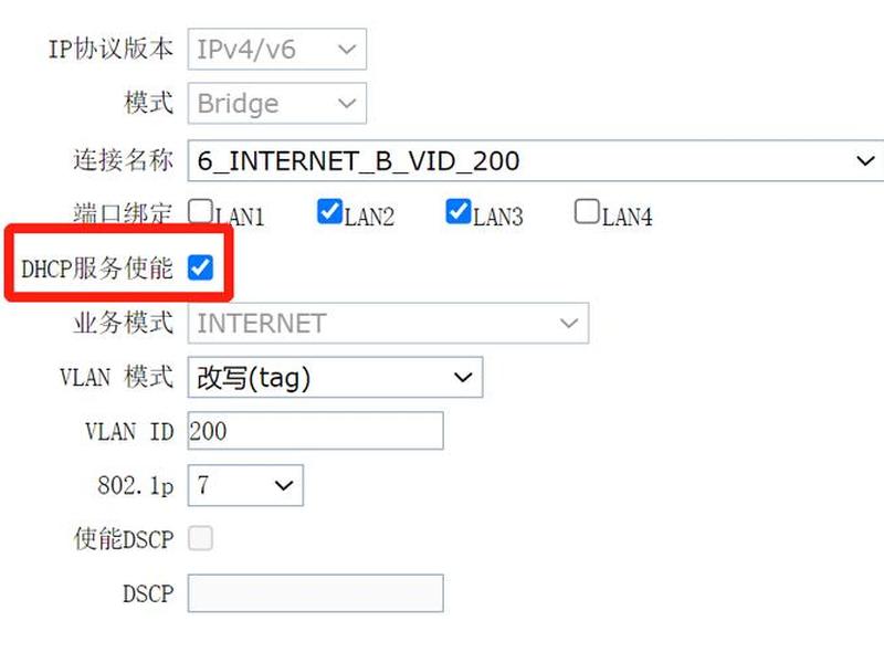 ftp怎么才能在广域网访问、ftp怎么才能在广域网访问文件 ftp怎么才能在广域网访问、ftp怎么才能在广域网访问文件