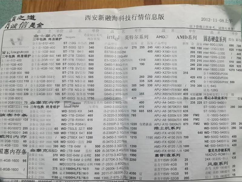 电子制造网站建设多少钱 - 电子制造网站建设多少钱一年 电子制造网站建设多少钱 - 电子制造网站建设多少钱一年