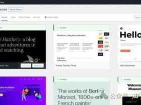 worlpress建站教程（wordpress建站教程入门）
