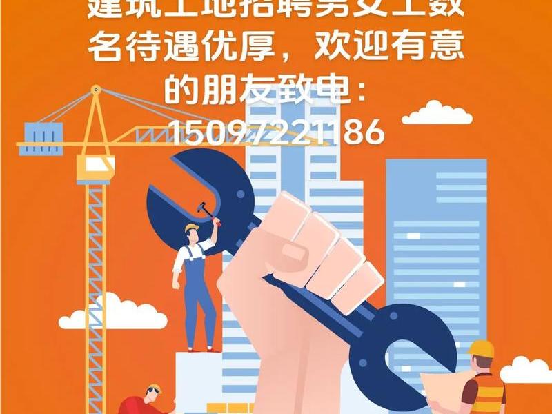德化开发建设 - 德化开发建设集团招聘 德化开发建设 - 德化开发建设集团招聘
