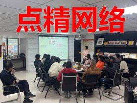 佛山网站搭建定制、佛山网站搭建定制公司