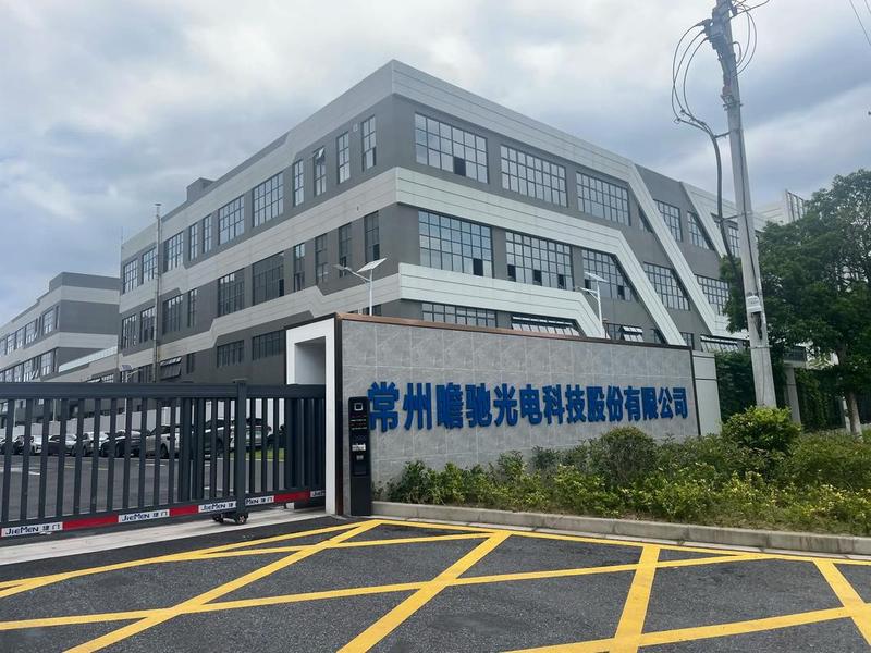 常州外贸软件开发；常州外贸软件开发公司