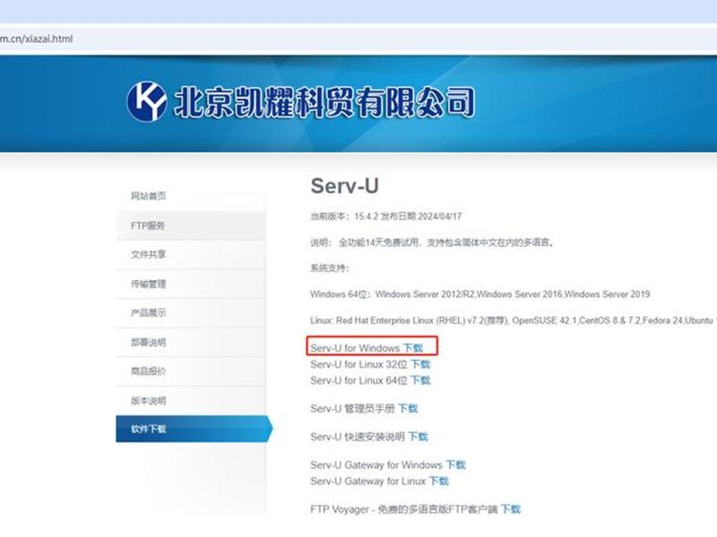 serv00现在还可以注册吗 servu注册 serv00现在还可以注册吗 servu注册