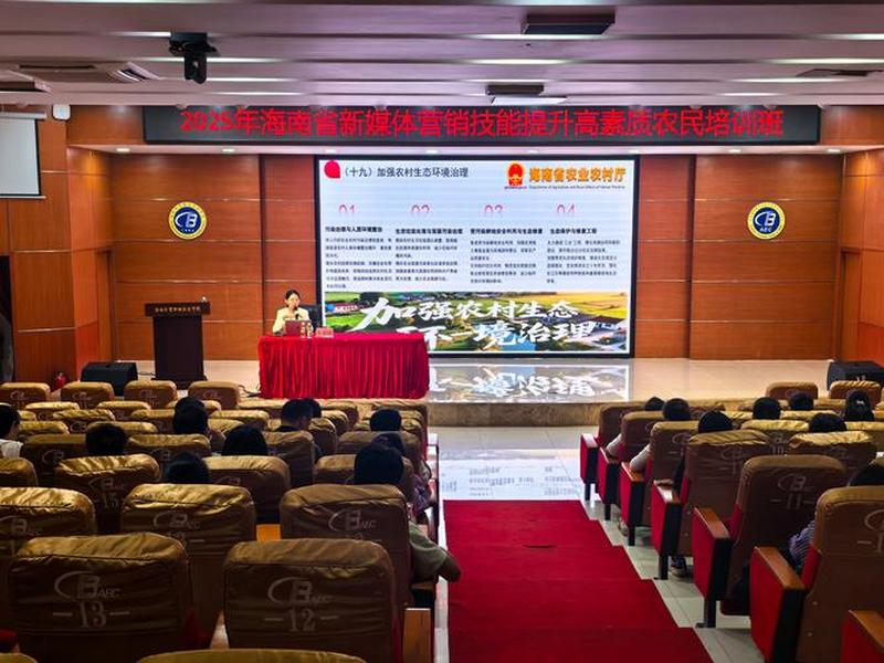 海南做外贸培训 海南做外贸培训的公司 海南做外贸培训 海南做外贸培训的公司