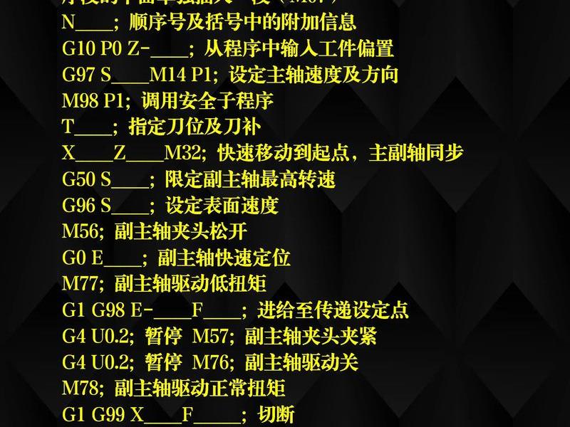 编程资料合集 网盘;编程资料合集 网盘怎么用 编程资料合集 网盘;编程资料合集 网盘怎么用