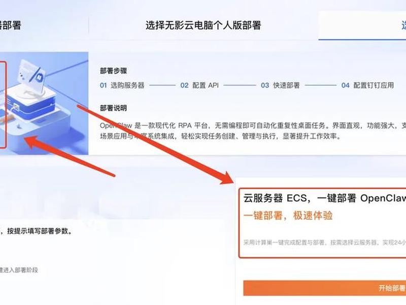阿里云windows建站教程、阿里云服务器window建站教程 阿里云windows建站教程、阿里云服务器window建站教程