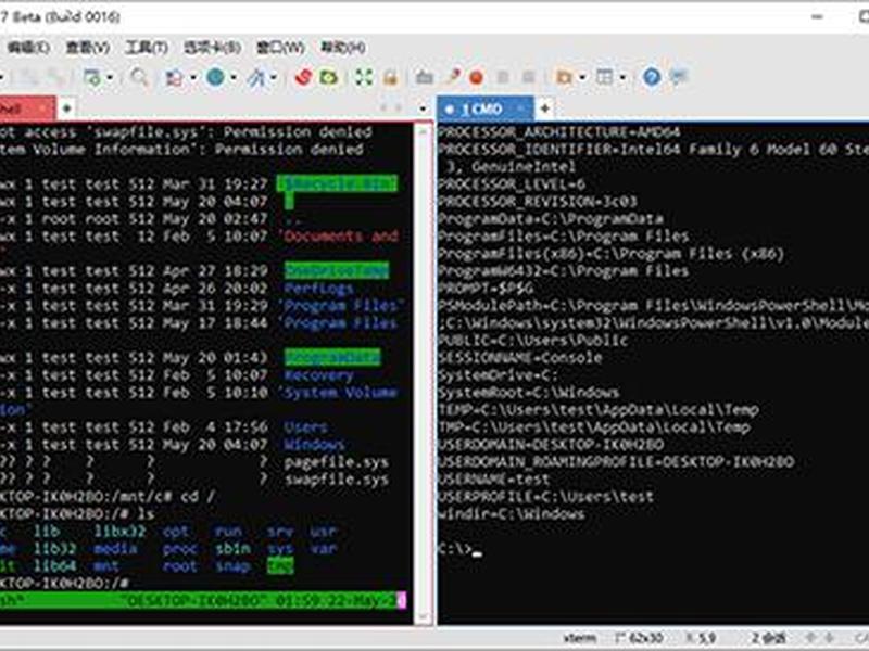 xshell网站搭建；xshell搭建vps