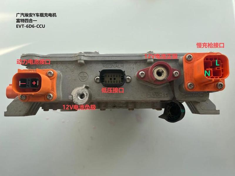 公牛车充怎么打开 公牛车载充电器怎么拆开图 公牛车充怎么打开 公牛车载充电器怎么拆开图
