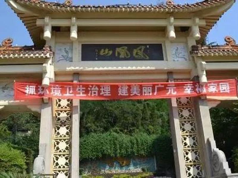 广元地下商城营业时间，广元地下商城营业时间电话