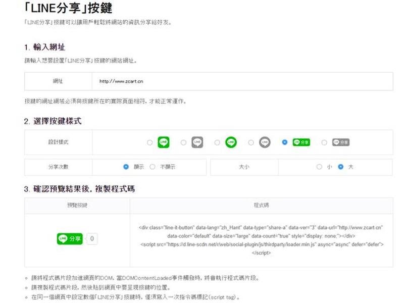 press网站怎么进 press是什么网站 press网站怎么进 press是什么网站