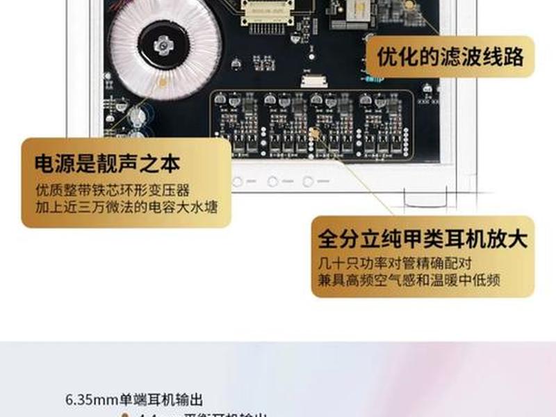 nts-332r6m有内置蓝牙吗 nts342r6a蓝牙连接