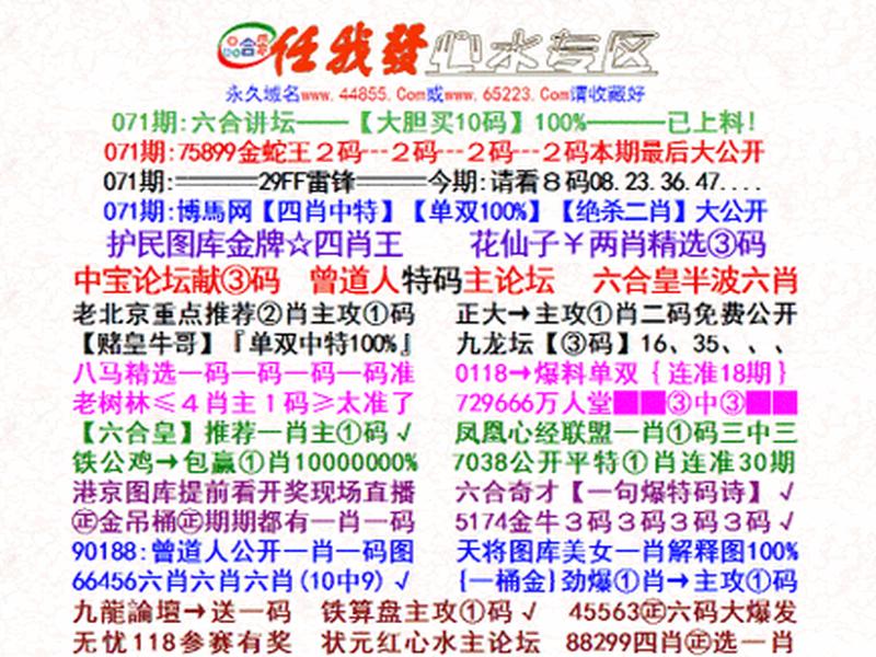 河源站长建站省钱技巧、河源网站建设 河源站长建站省钱技巧、河源网站建设